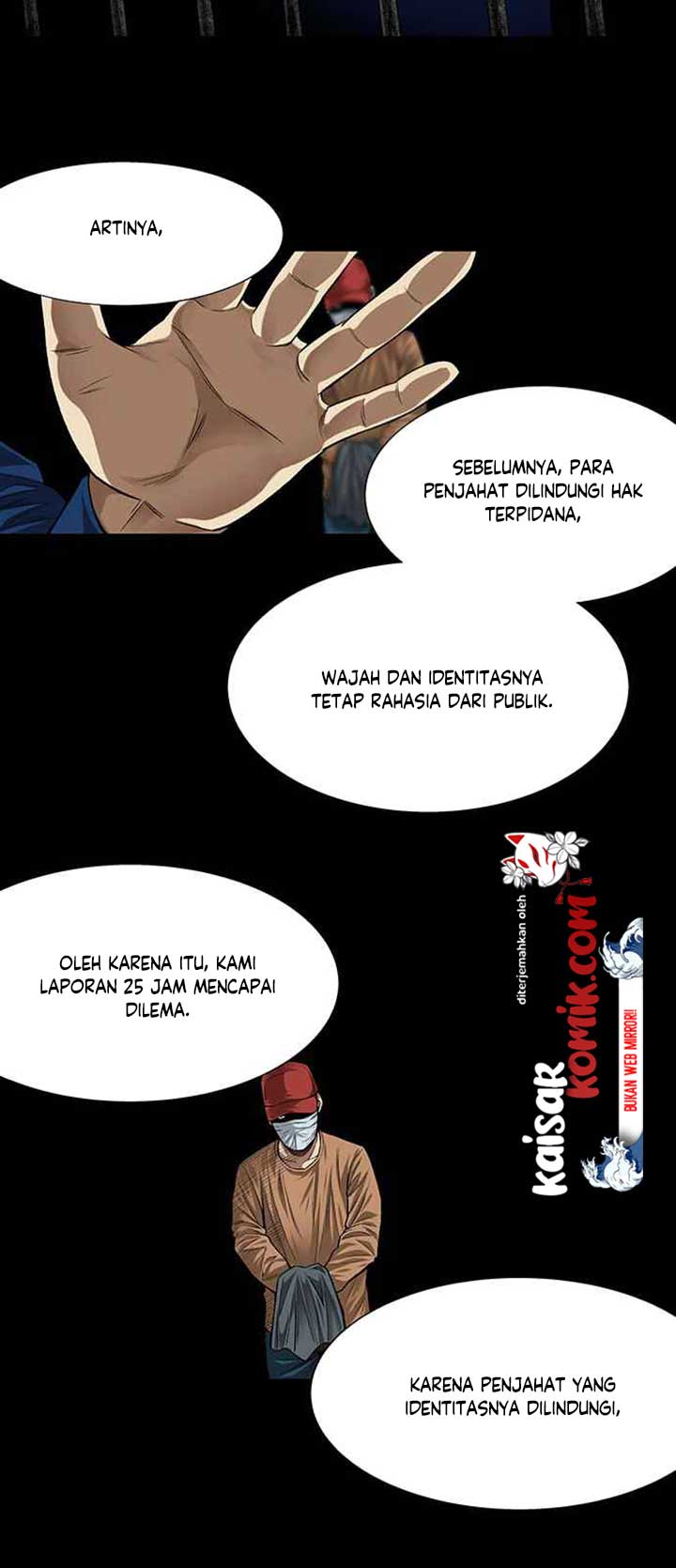 vigilante - Chapter: 5