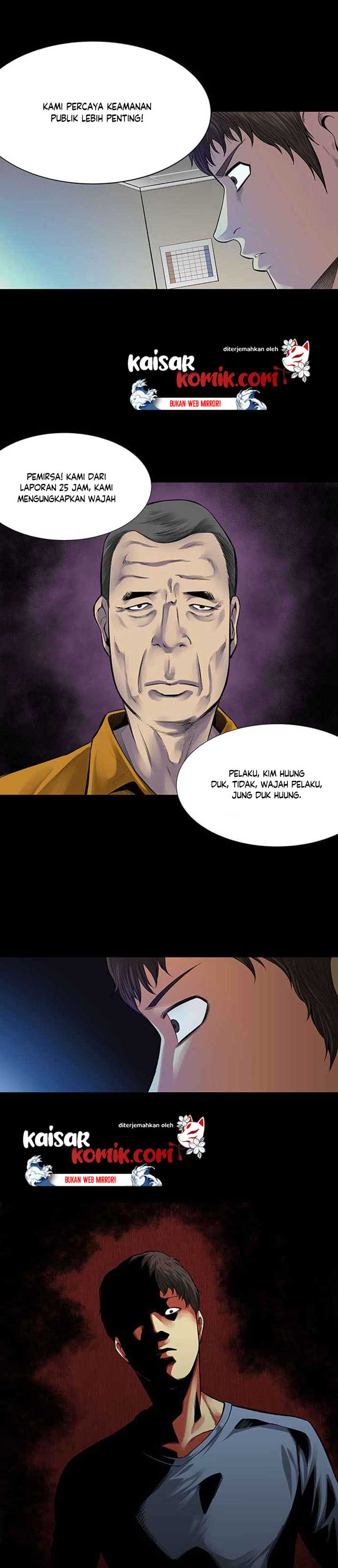 vigilante - Chapter: 5