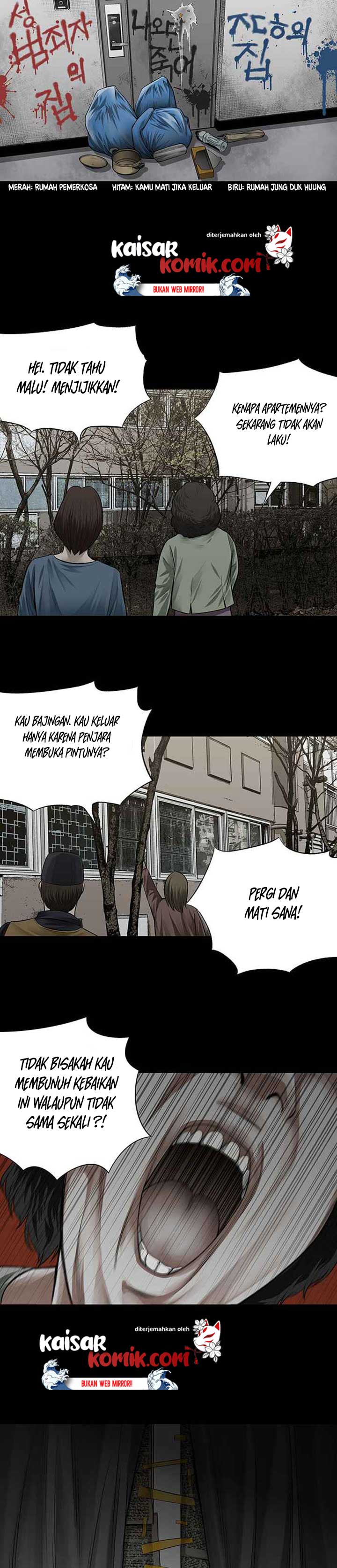 vigilante - Chapter: 5