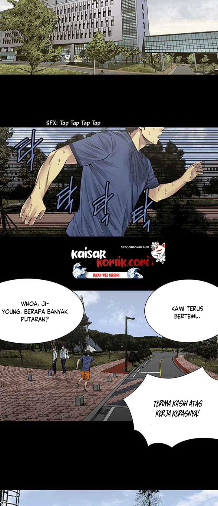 vigilante - Chapter: 5