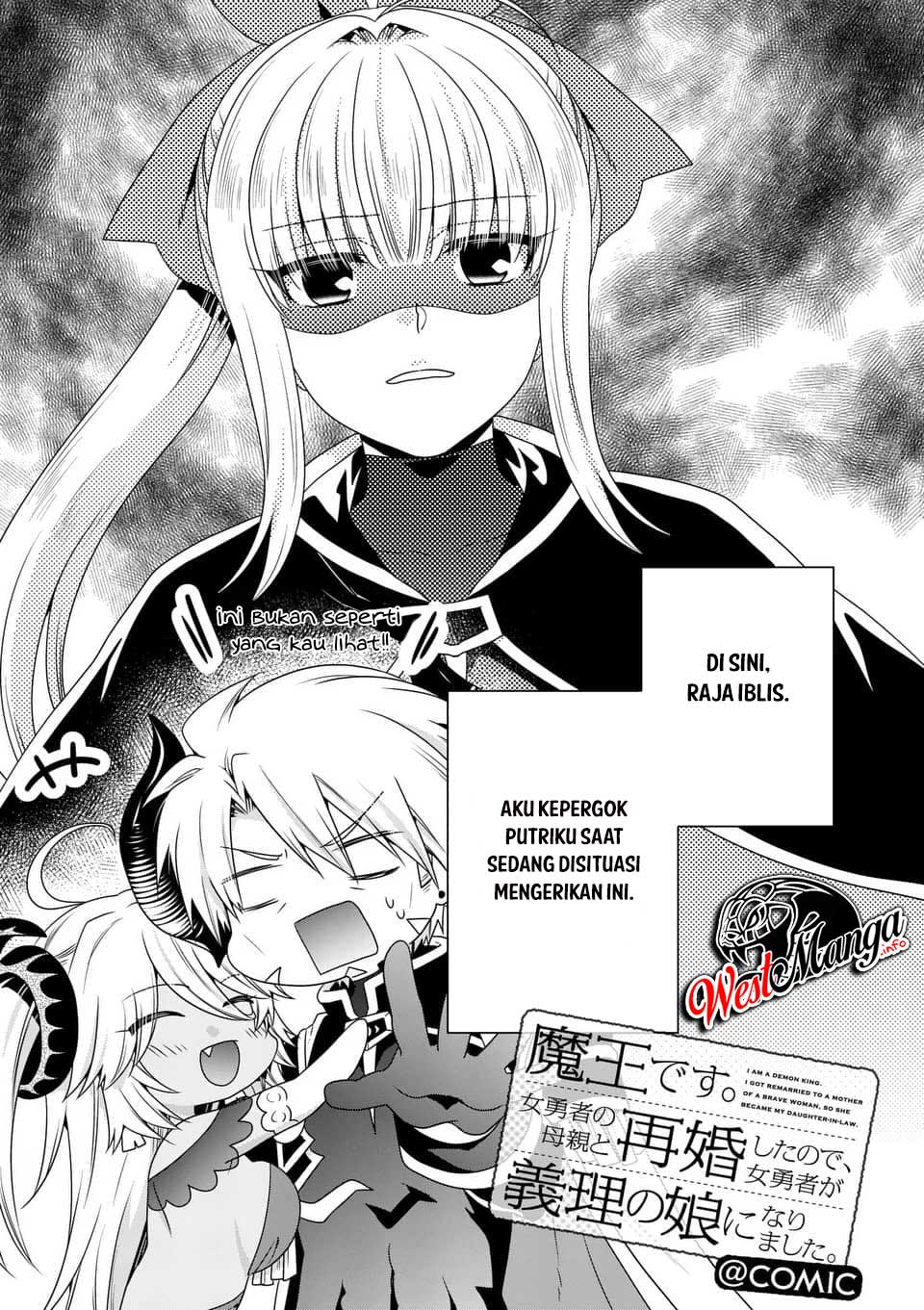 maou-desu-onna-yuusha-no-hahaoya-to-saikon-shita-no-de-onna-yuusha-ga-giri-no-musume-ni-narimashita - Chapter: 18