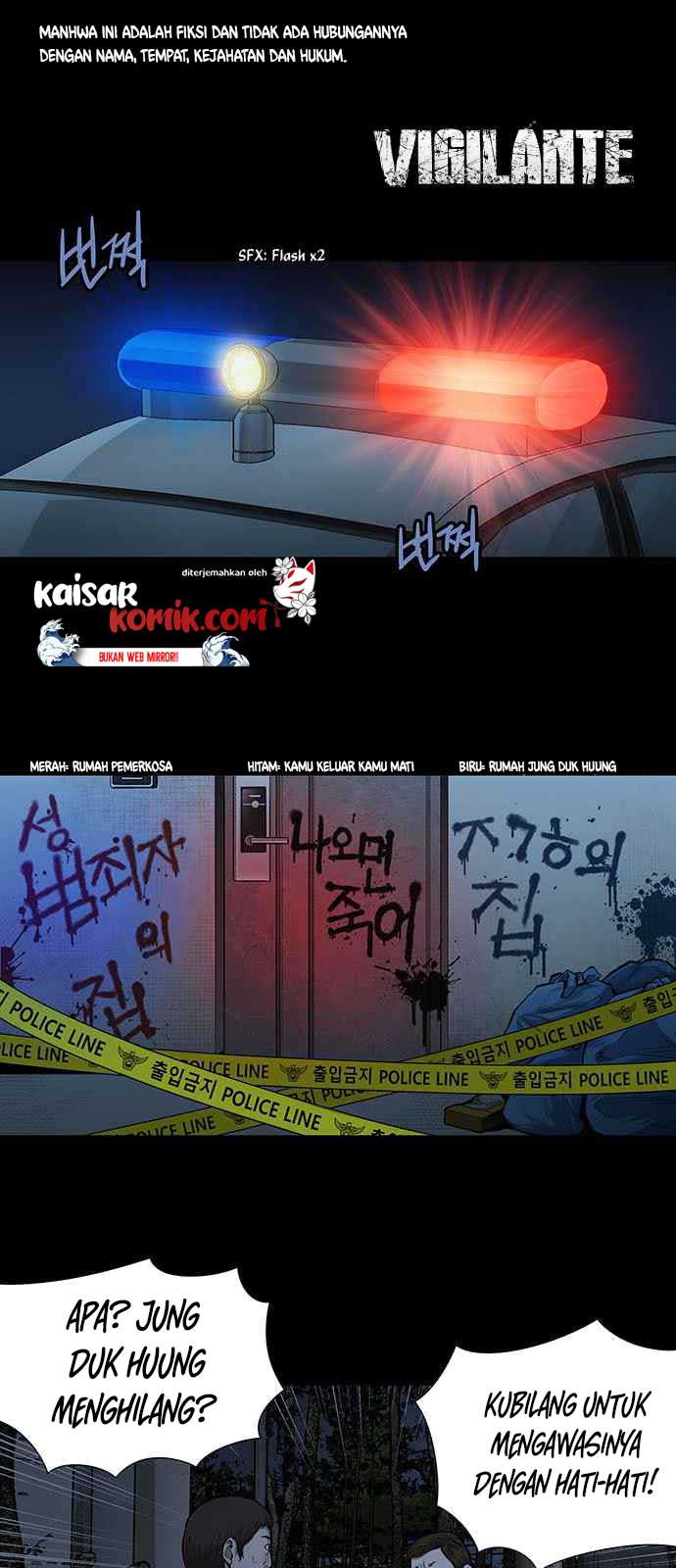 vigilante - Chapter: 6