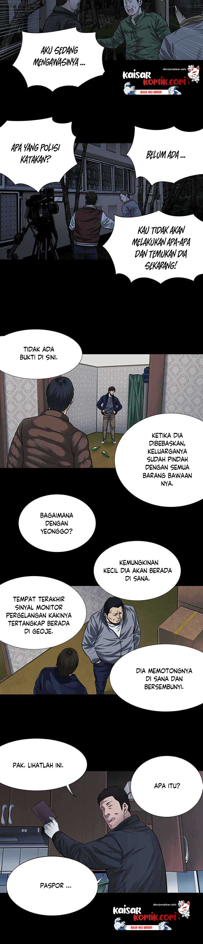 vigilante - Chapter: 6