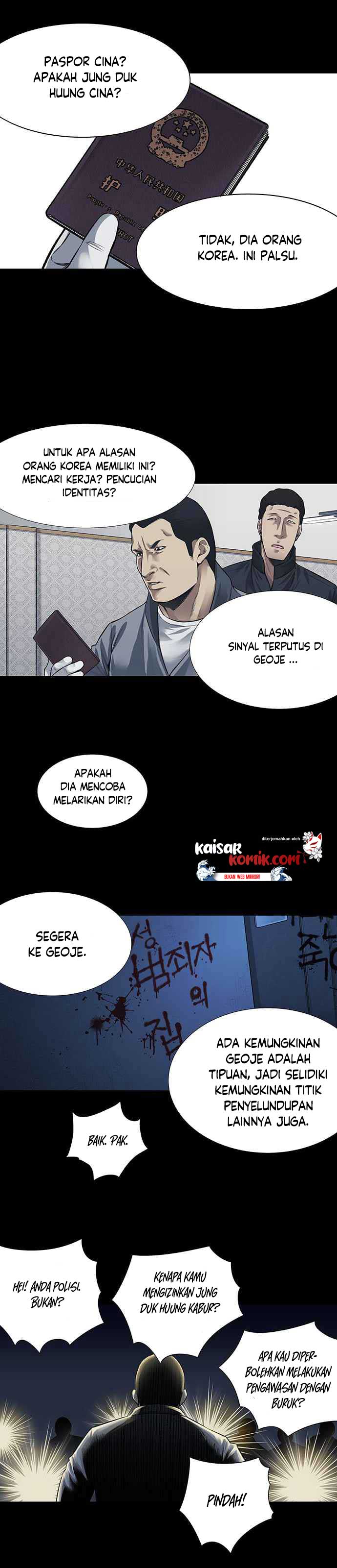 vigilante - Chapter: 6