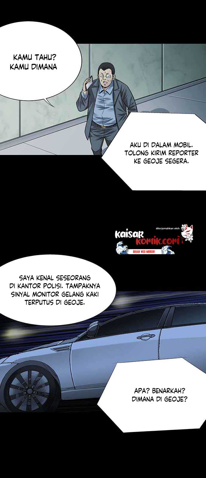 vigilante - Chapter: 6