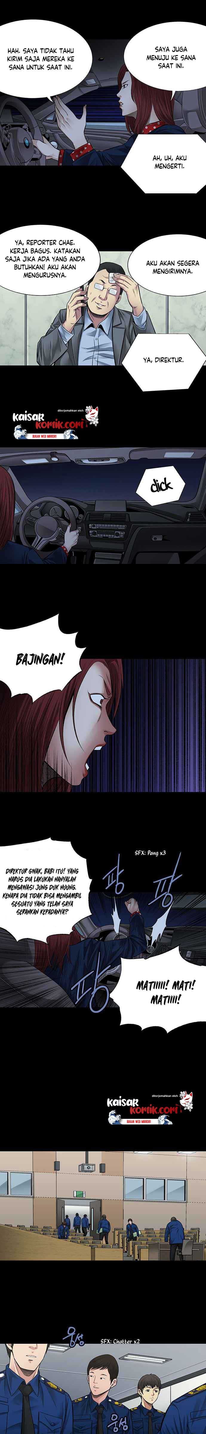 vigilante - Chapter: 6
