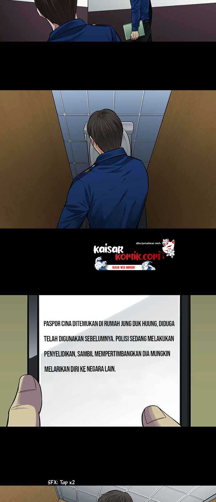 vigilante - Chapter: 6