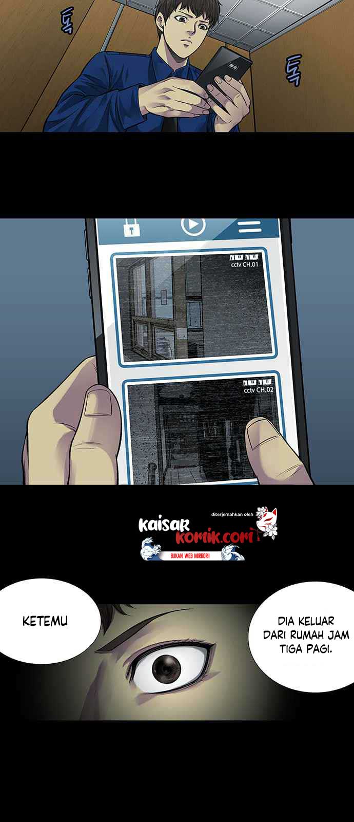 vigilante - Chapter: 6