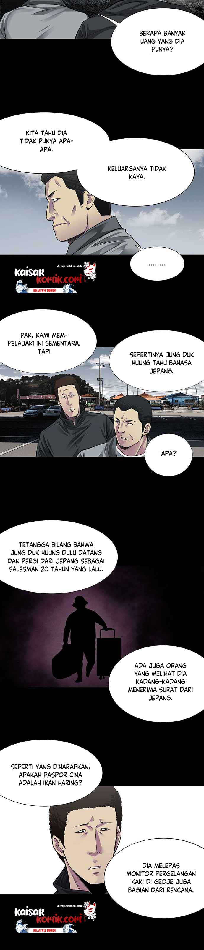 vigilante - Chapter: 6