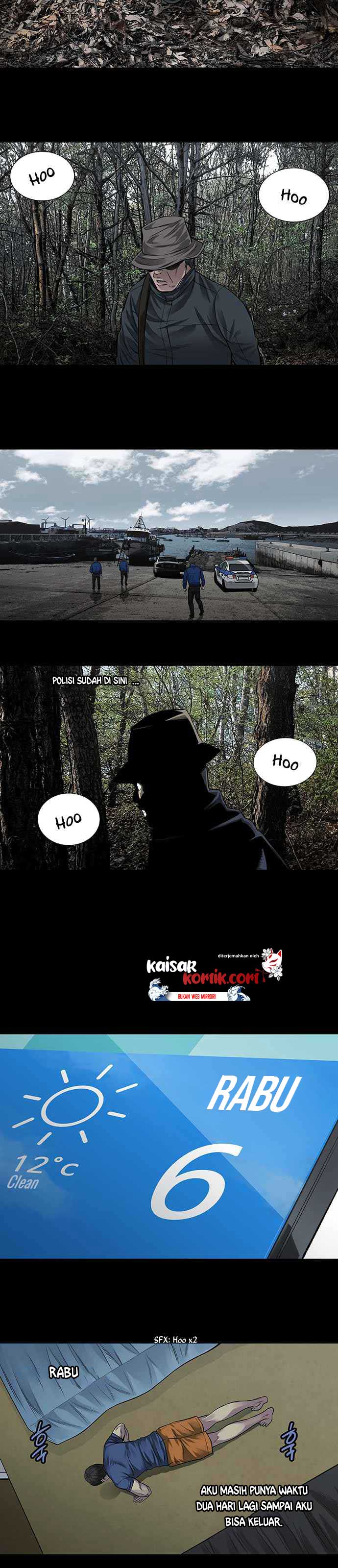 vigilante - Chapter: 6