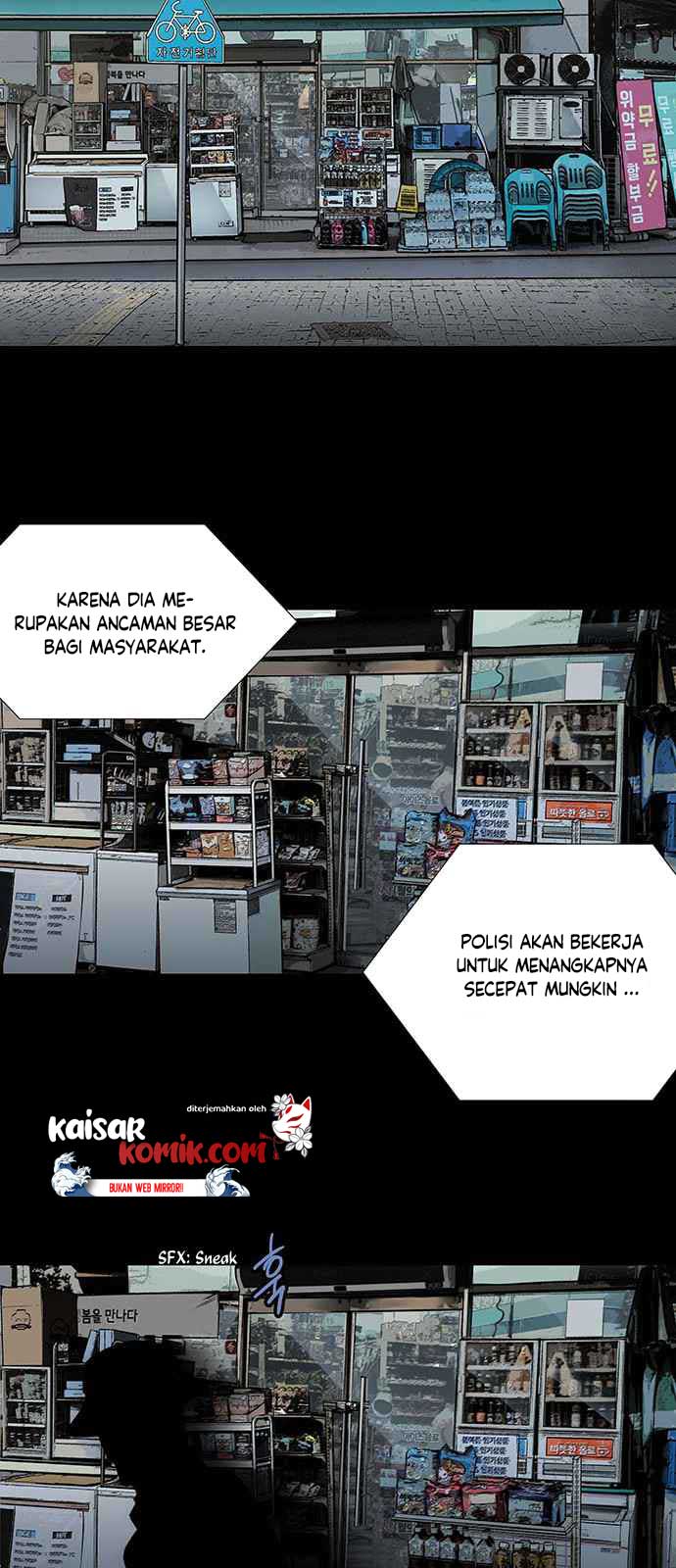 vigilante - Chapter: 6