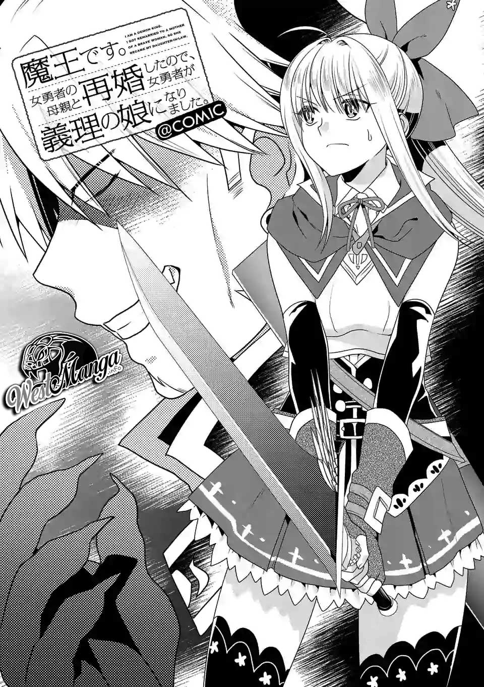 maou-desu-onna-yuusha-no-hahaoya-to-saikon-shita-no-de-onna-yuusha-ga-giri-no-musume-ni-narimashita - Chapter: 19