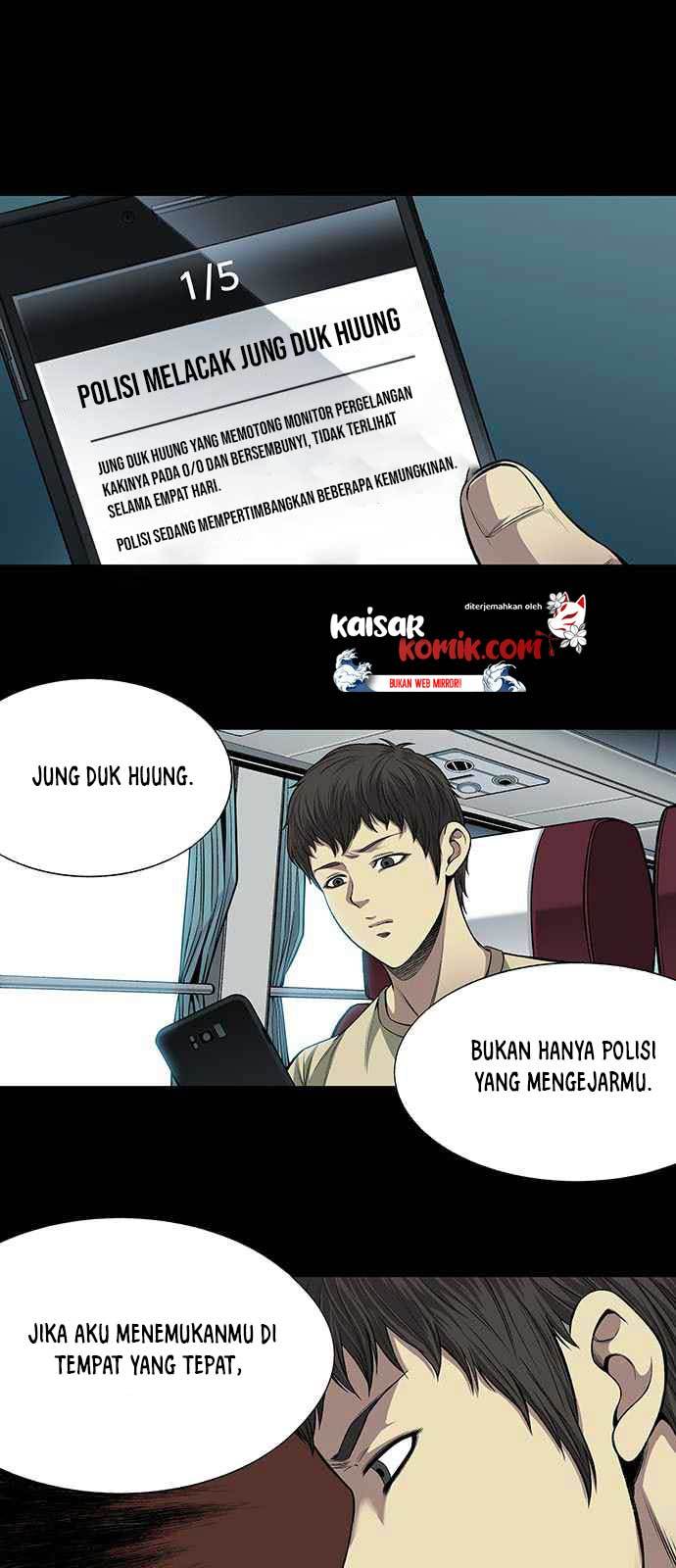 vigilante - Chapter: 7