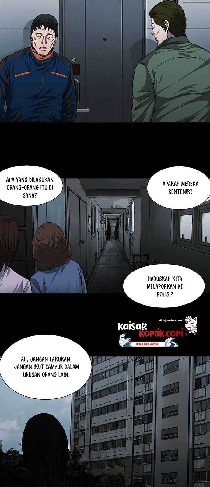 vigilante - Chapter: 7