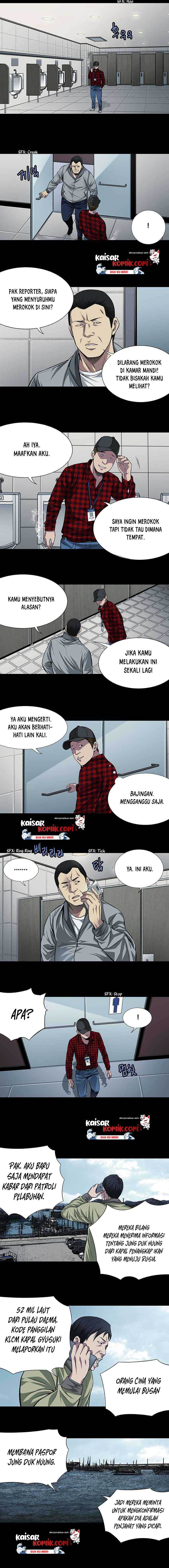 vigilante - Chapter: 7