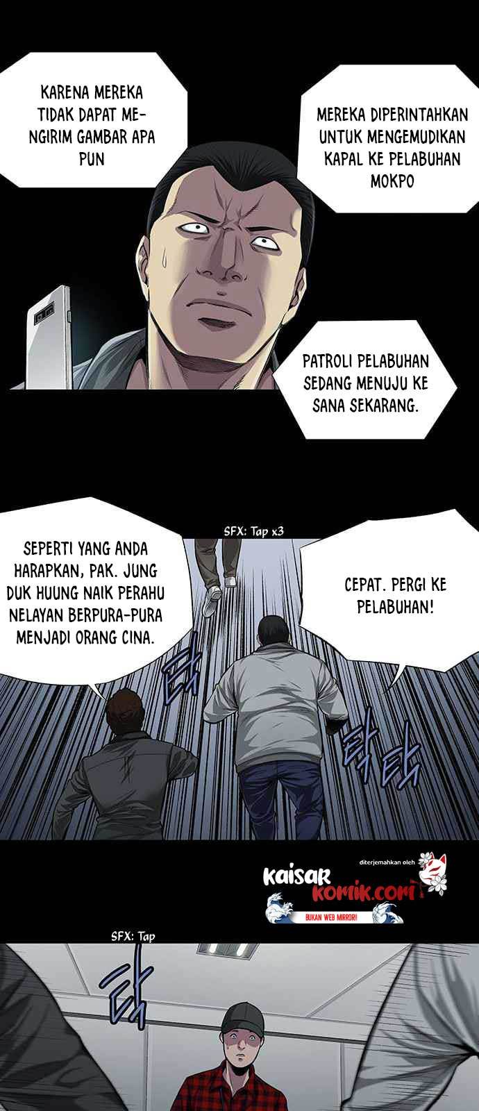 vigilante - Chapter: 7
