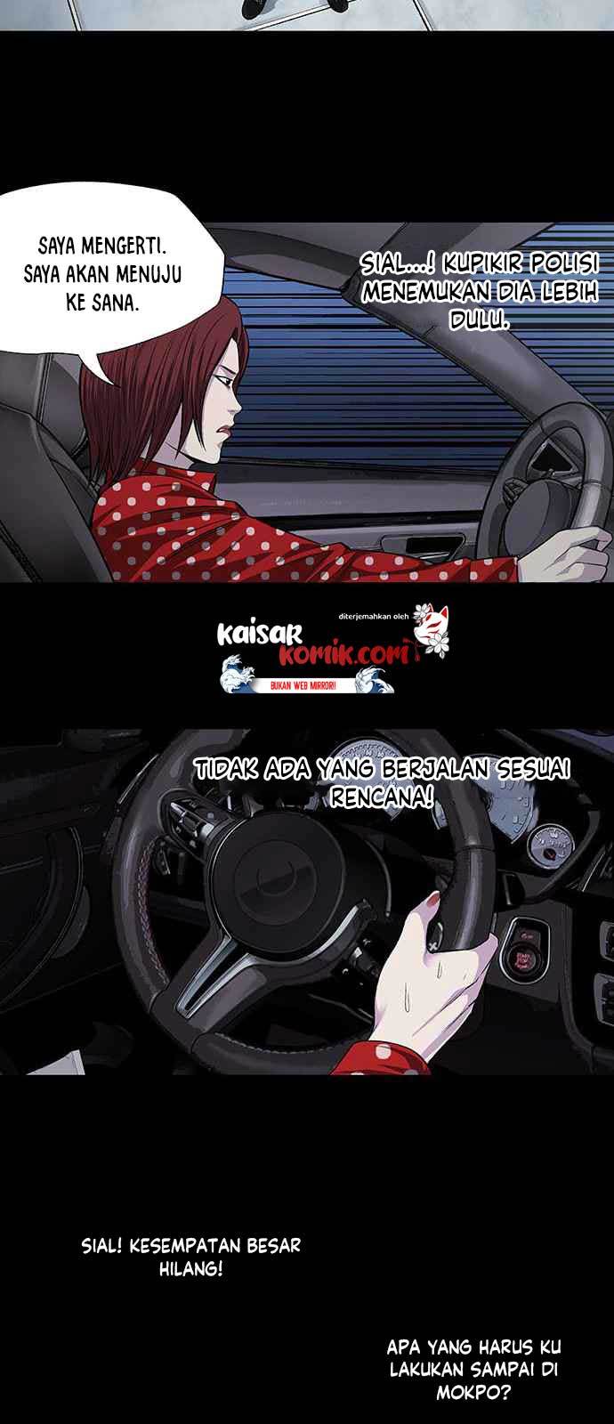 vigilante - Chapter: 7