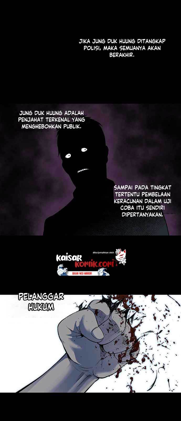 vigilante - Chapter: 7