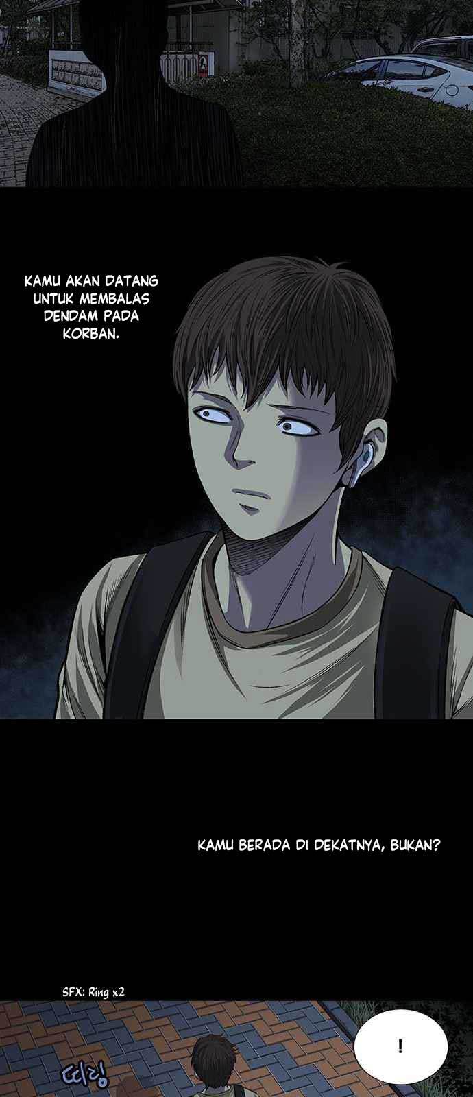 vigilante - Chapter: 7