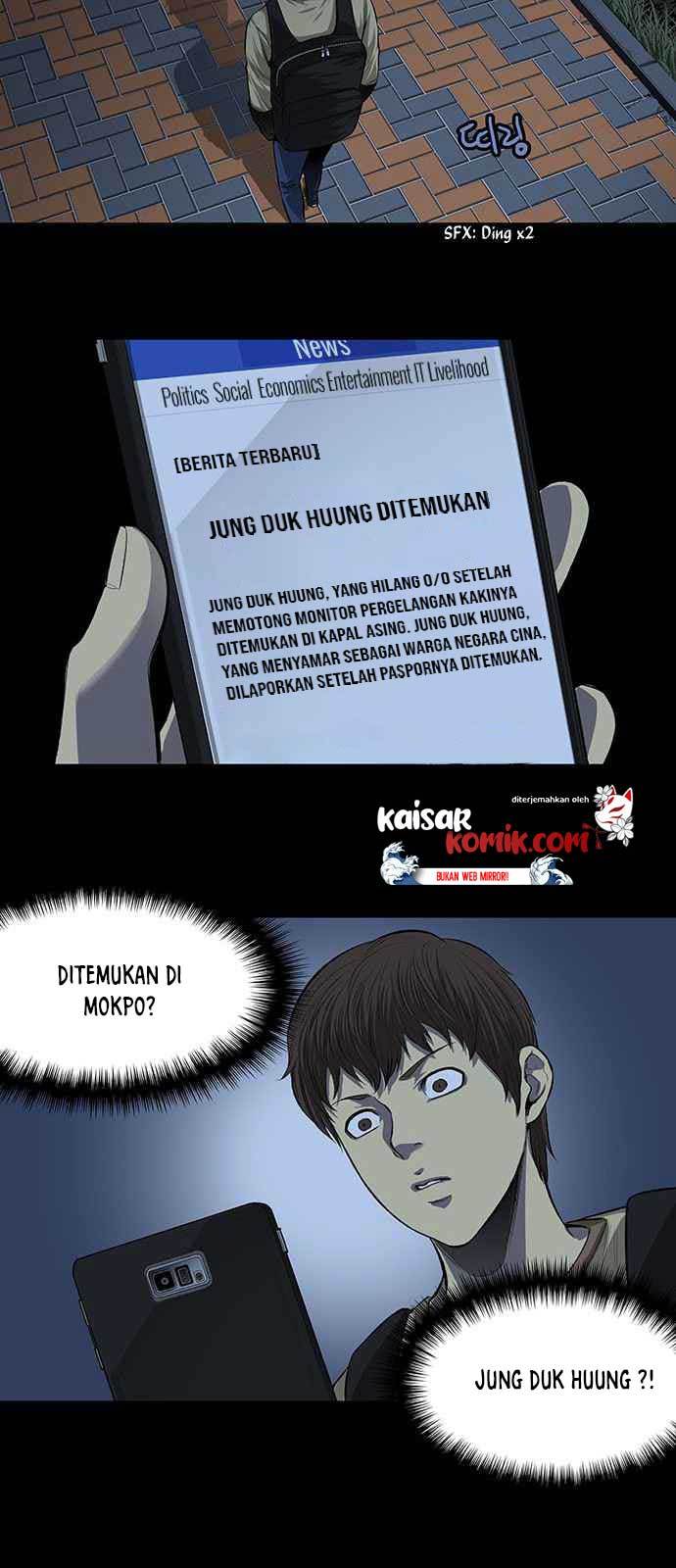 vigilante - Chapter: 7