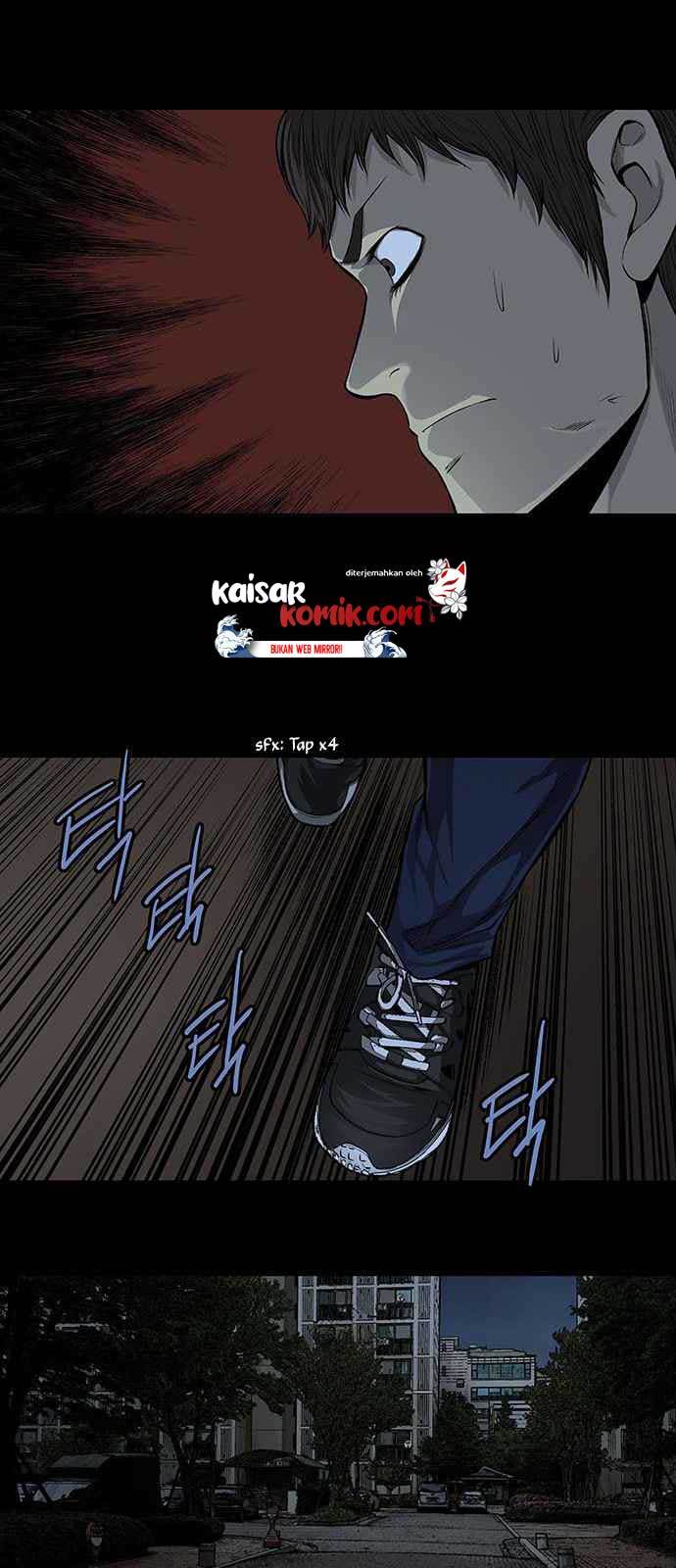 vigilante - Chapter: 7