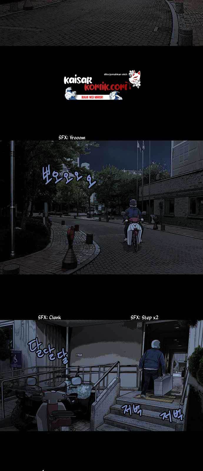 vigilante - Chapter: 7
