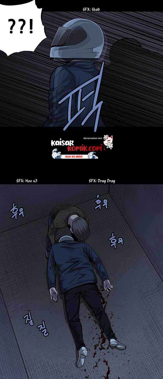 vigilante - Chapter: 7