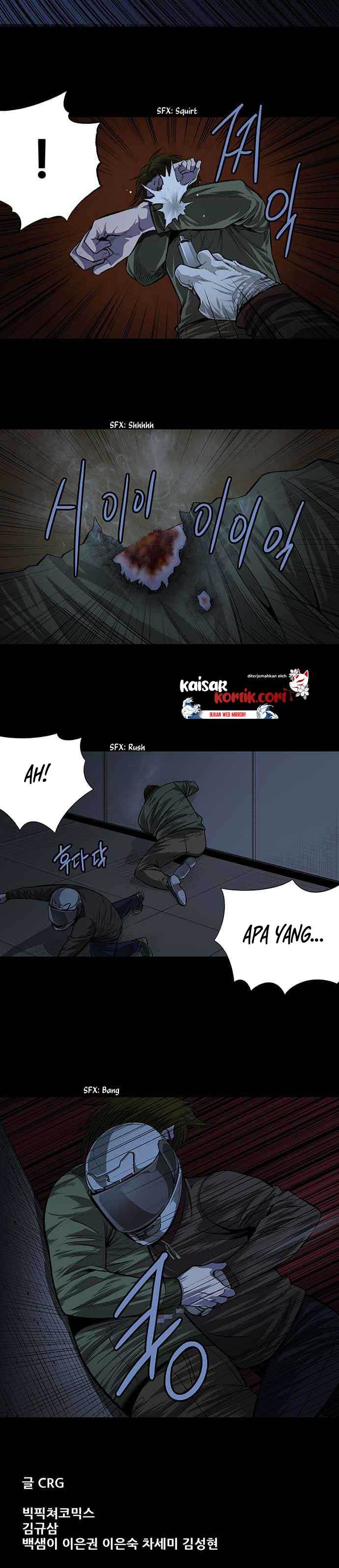 vigilante - Chapter: 7