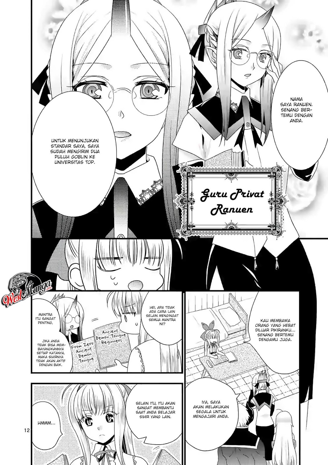 maou-desu-onna-yuusha-no-hahaoya-to-saikon-shita-no-de-onna-yuusha-ga-giri-no-musume-ni-narimashita - Chapter: 20