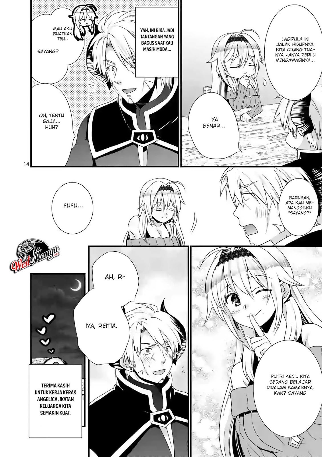 maou-desu-onna-yuusha-no-hahaoya-to-saikon-shita-no-de-onna-yuusha-ga-giri-no-musume-ni-narimashita - Chapter: 20