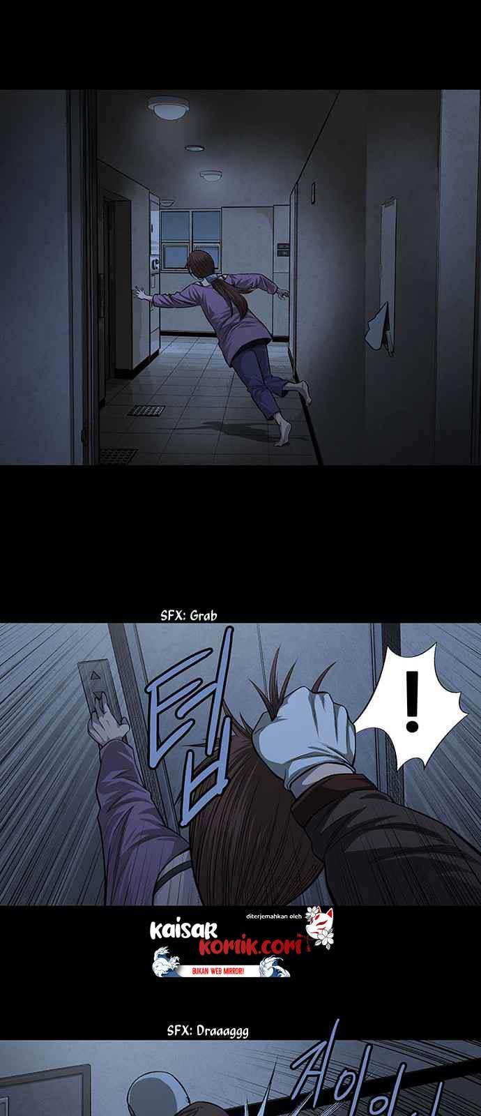 vigilante - Chapter: 8