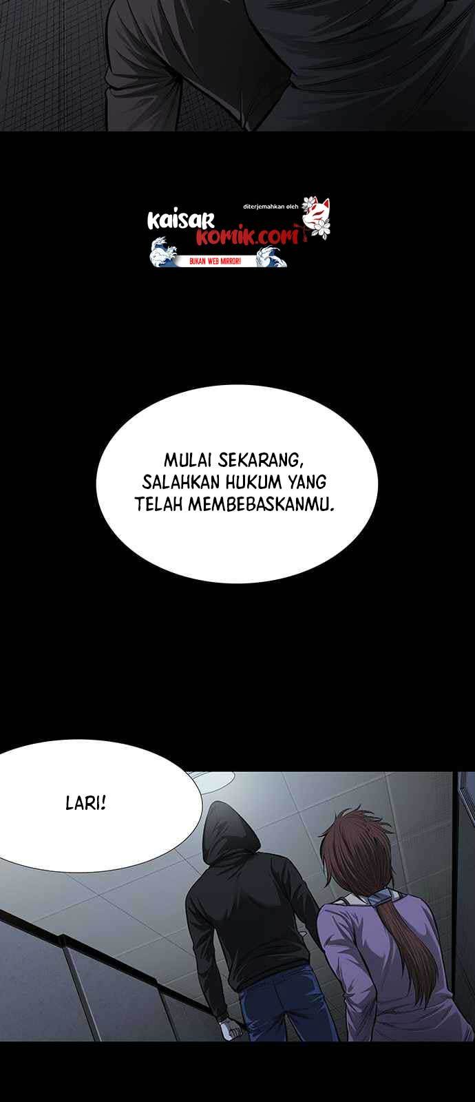 vigilante - Chapter: 8