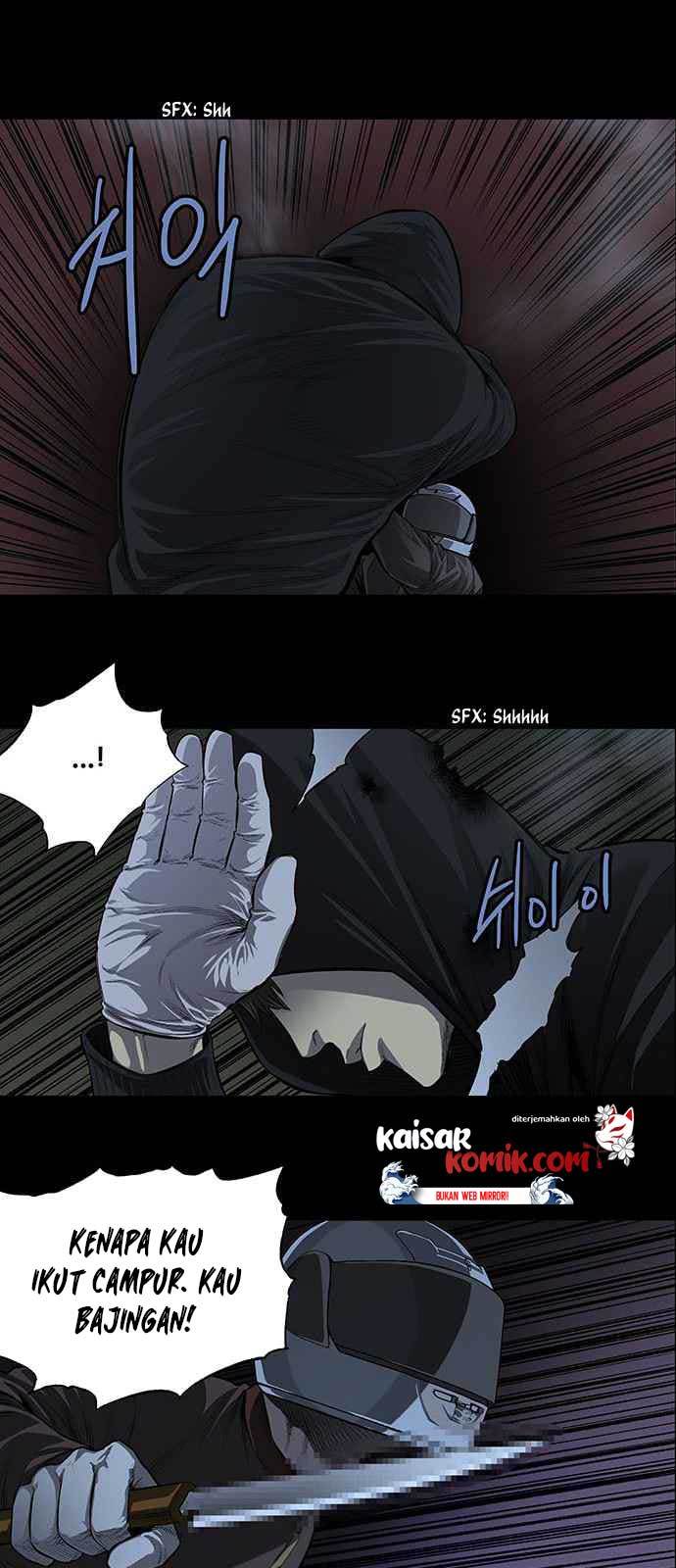 vigilante - Chapter: 8