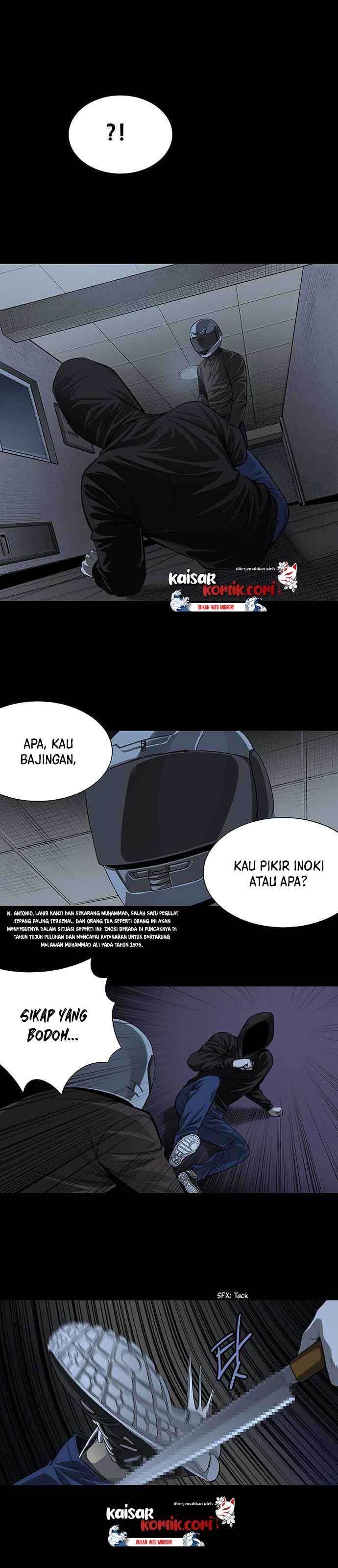 vigilante - Chapter: 8
