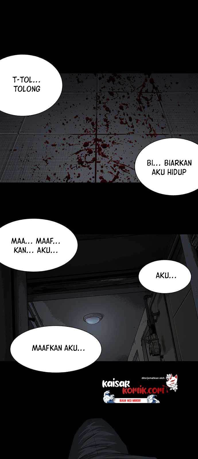 vigilante - Chapter: 8