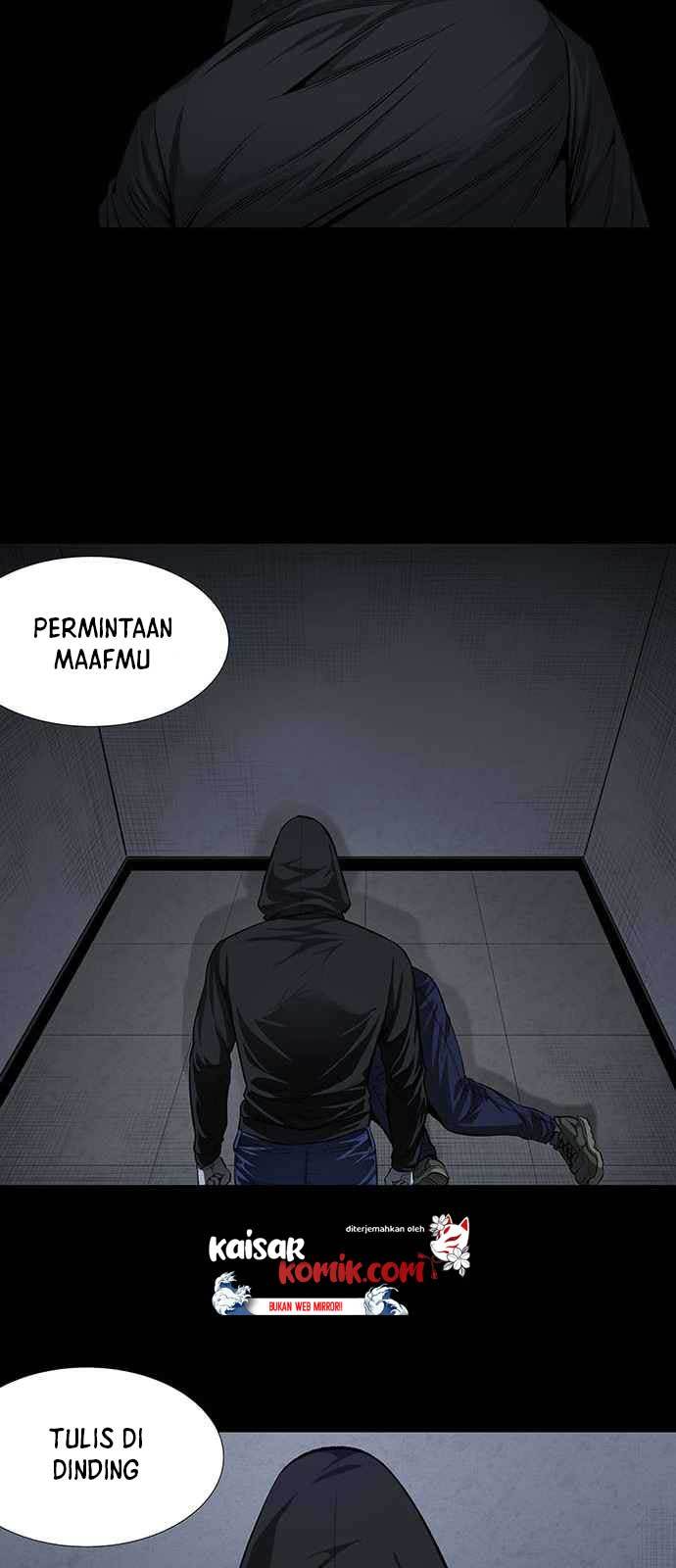 vigilante - Chapter: 8