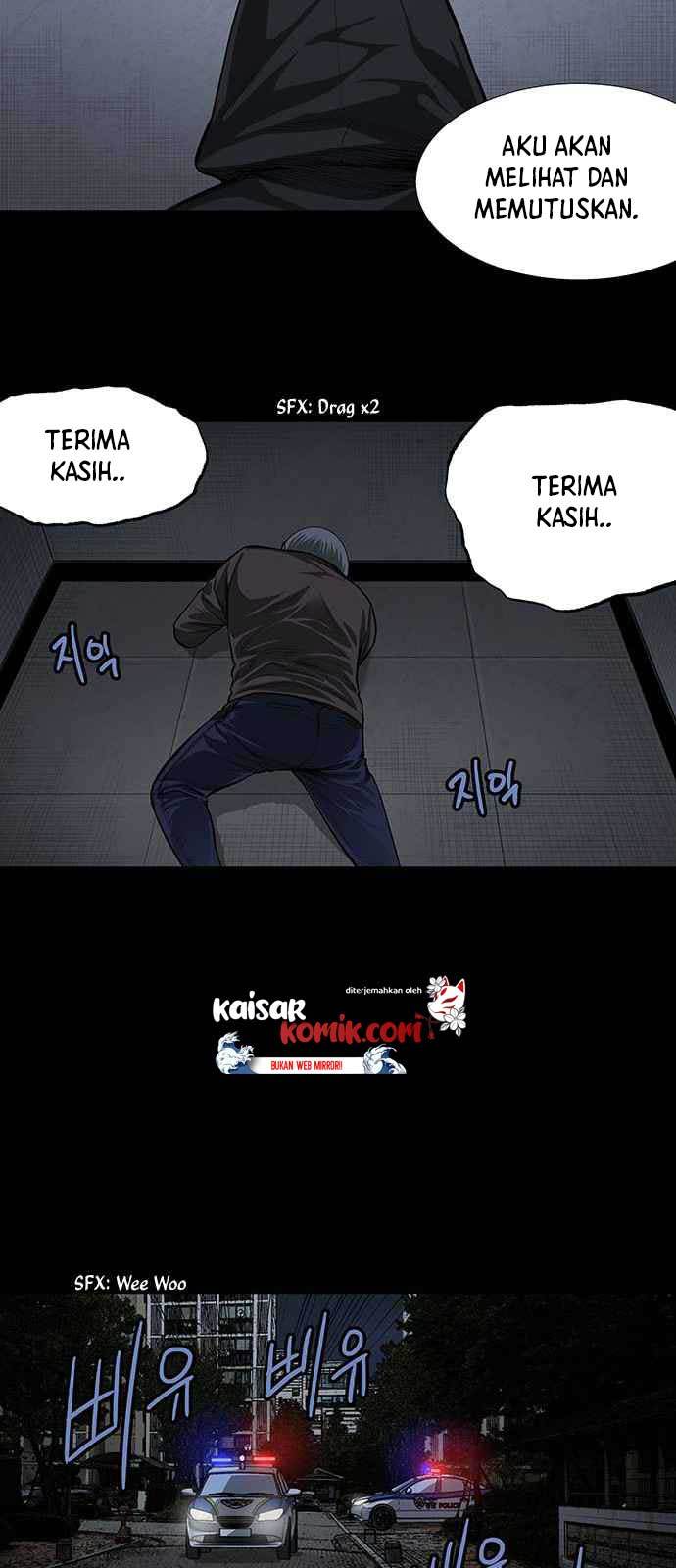 vigilante - Chapter: 8