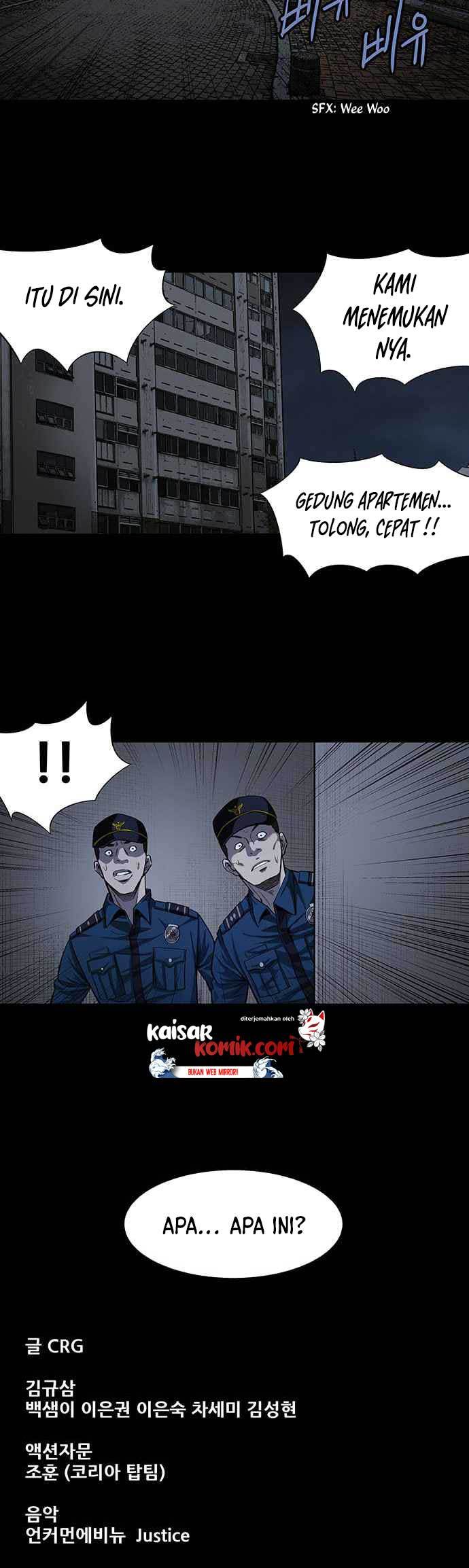 vigilante - Chapter: 8