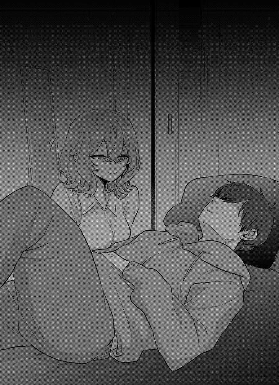 a-cute-girlfriend - Chapter: 23