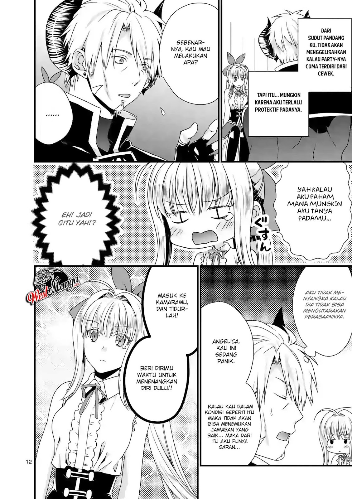 maou-desu-onna-yuusha-no-hahaoya-to-saikon-shita-no-de-onna-yuusha-ga-giri-no-musume-ni-narimashita - Chapter: 21