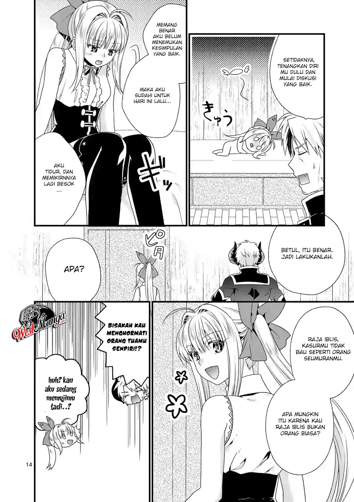 maou-desu-onna-yuusha-no-hahaoya-to-saikon-shita-no-de-onna-yuusha-ga-giri-no-musume-ni-narimashita - Chapter: 21