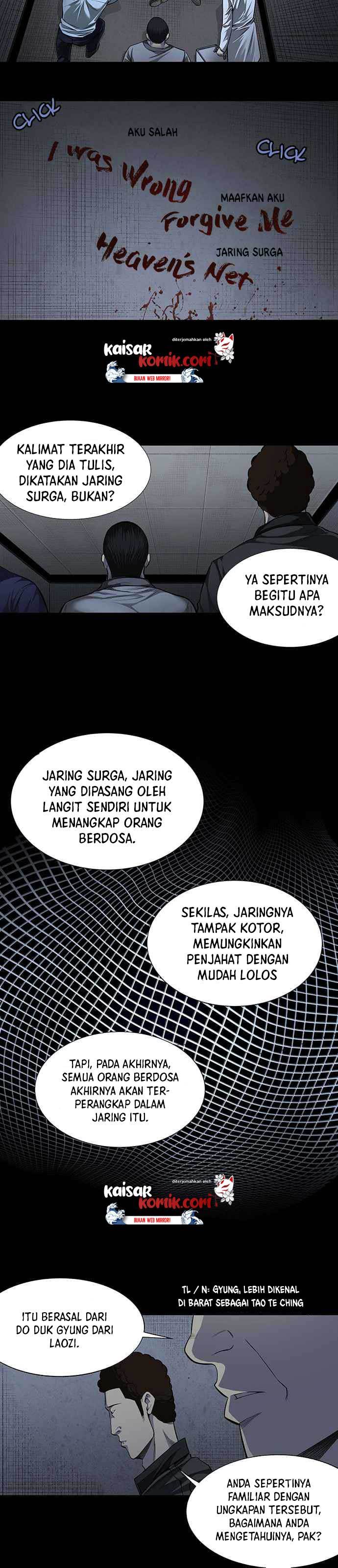 vigilante - Chapter: 9