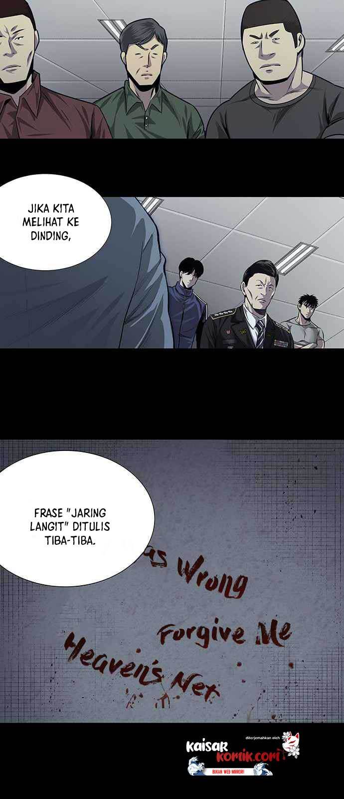 vigilante - Chapter: 10