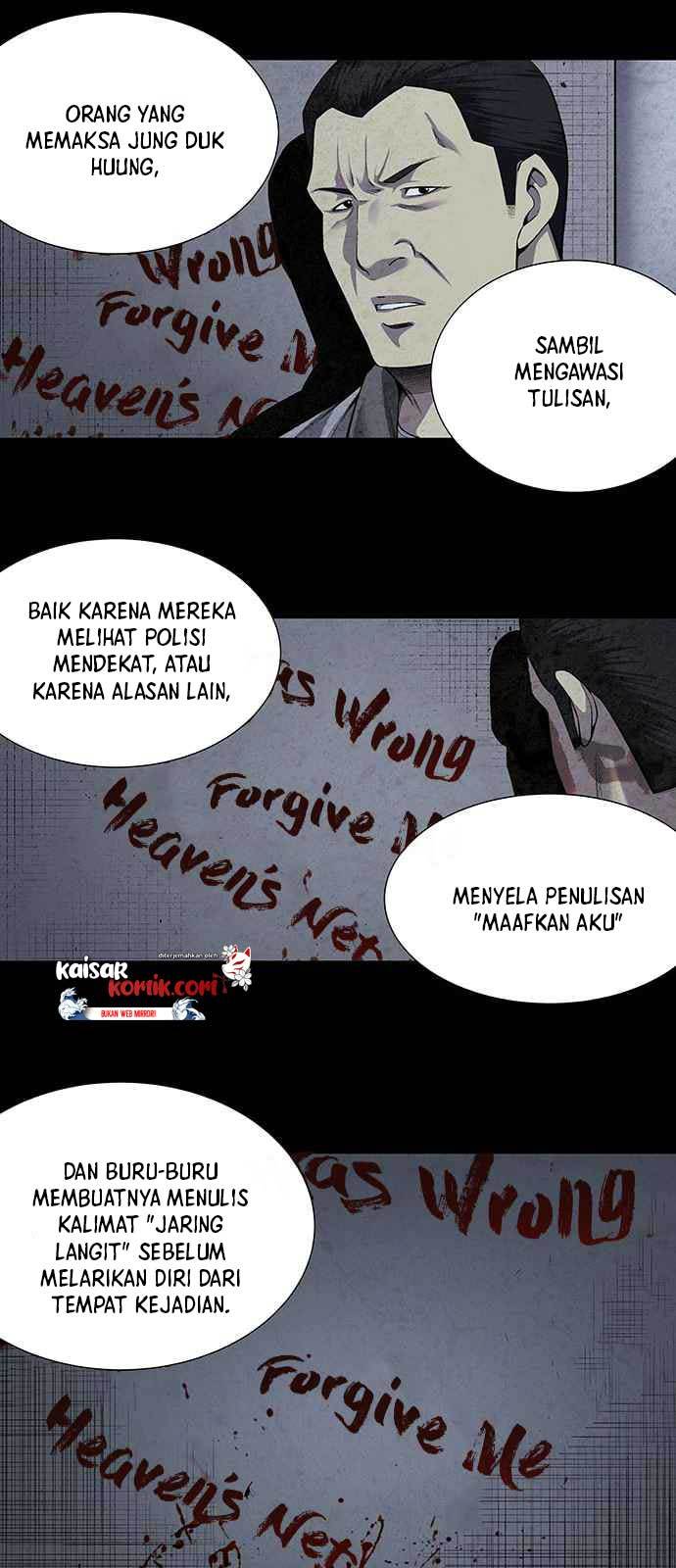 vigilante - Chapter: 10