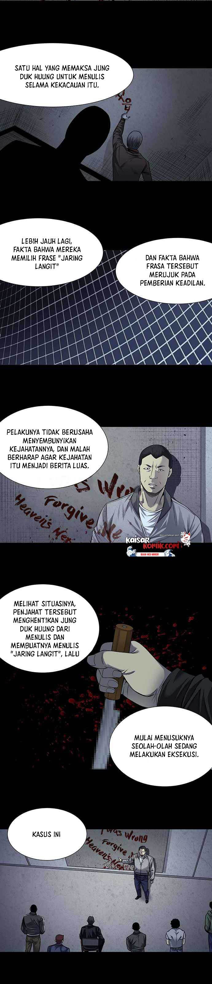 vigilante - Chapter: 10