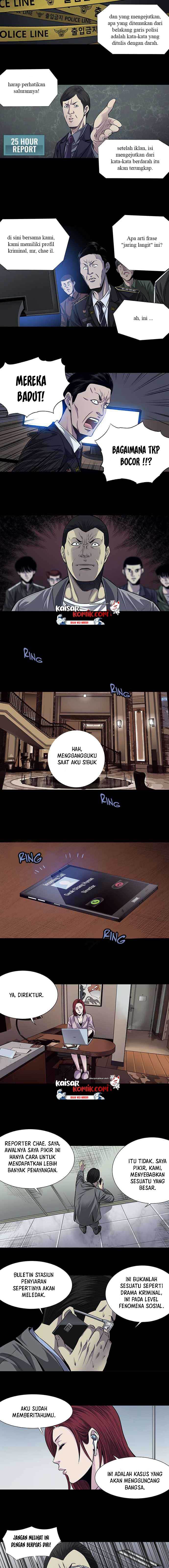 vigilante - Chapter: 10