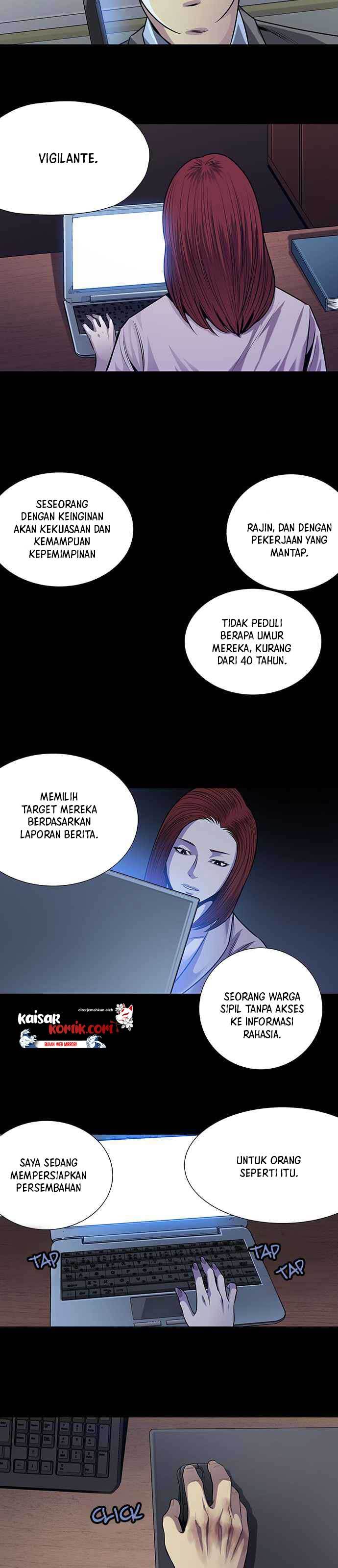 vigilante - Chapter: 10