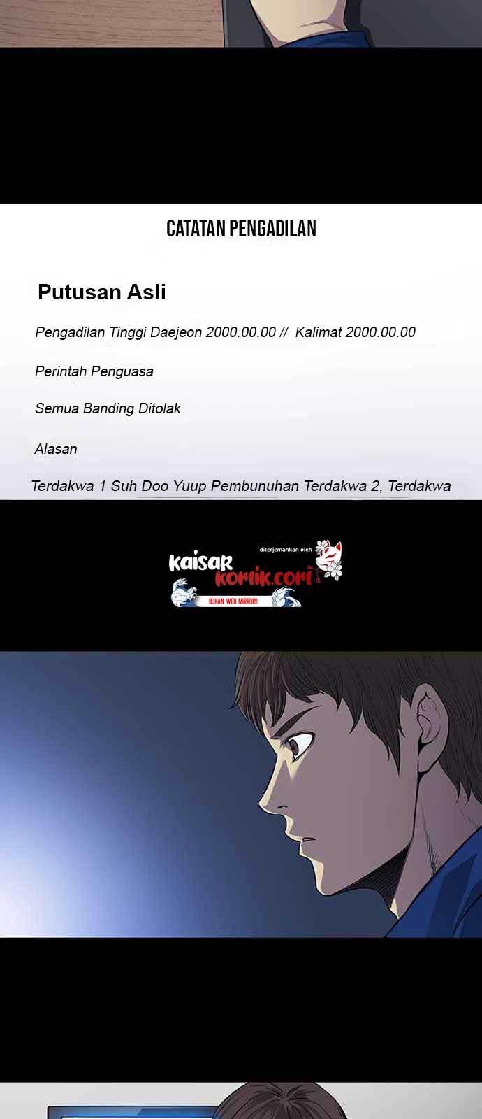 vigilante - Chapter: 10