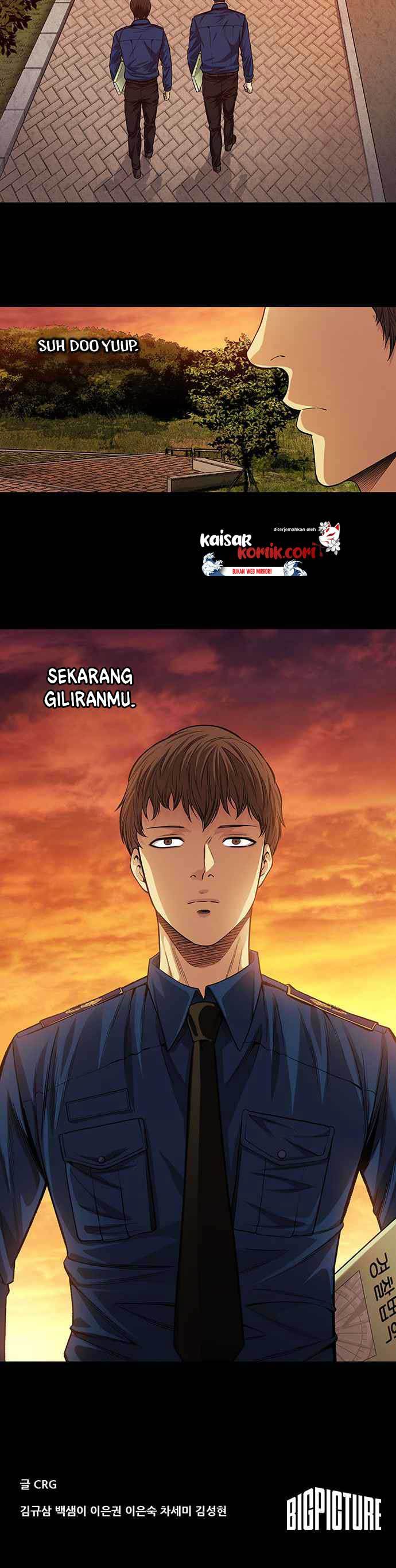 vigilante - Chapter: 10