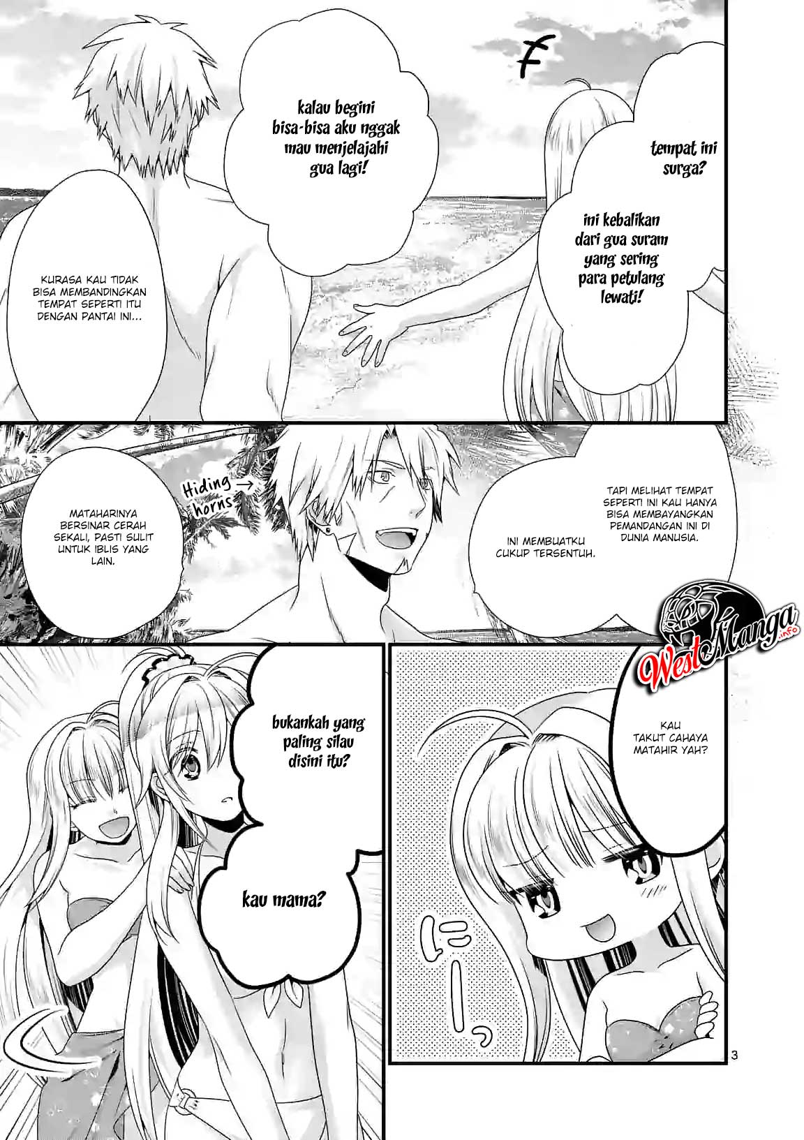 maou-desu-onna-yuusha-no-hahaoya-to-saikon-shita-no-de-onna-yuusha-ga-giri-no-musume-ni-narimashita - Chapter: 23